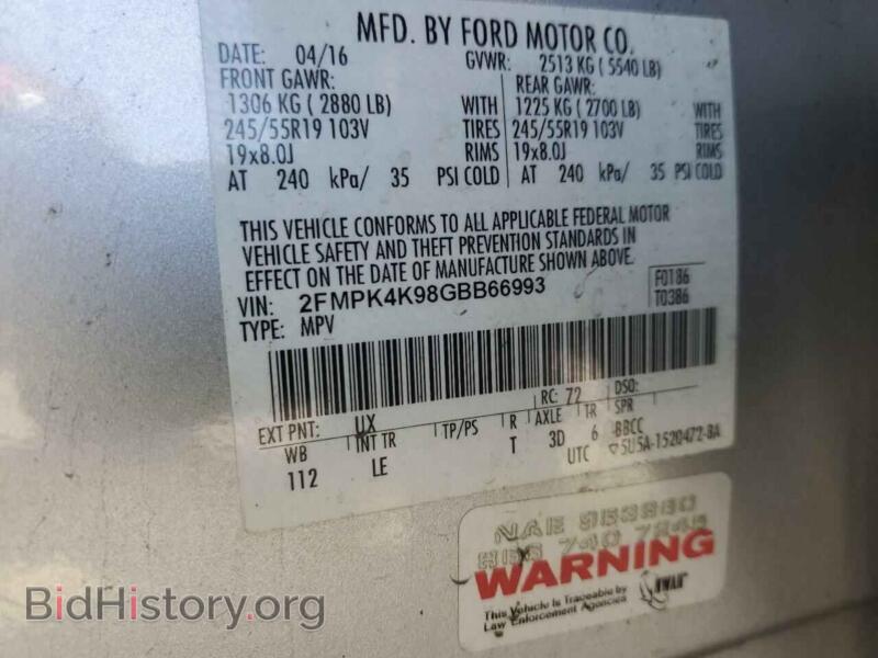 2016 Ford EDGE (VIN 2FMPK4K98GBB66993) — photo 13 of 13