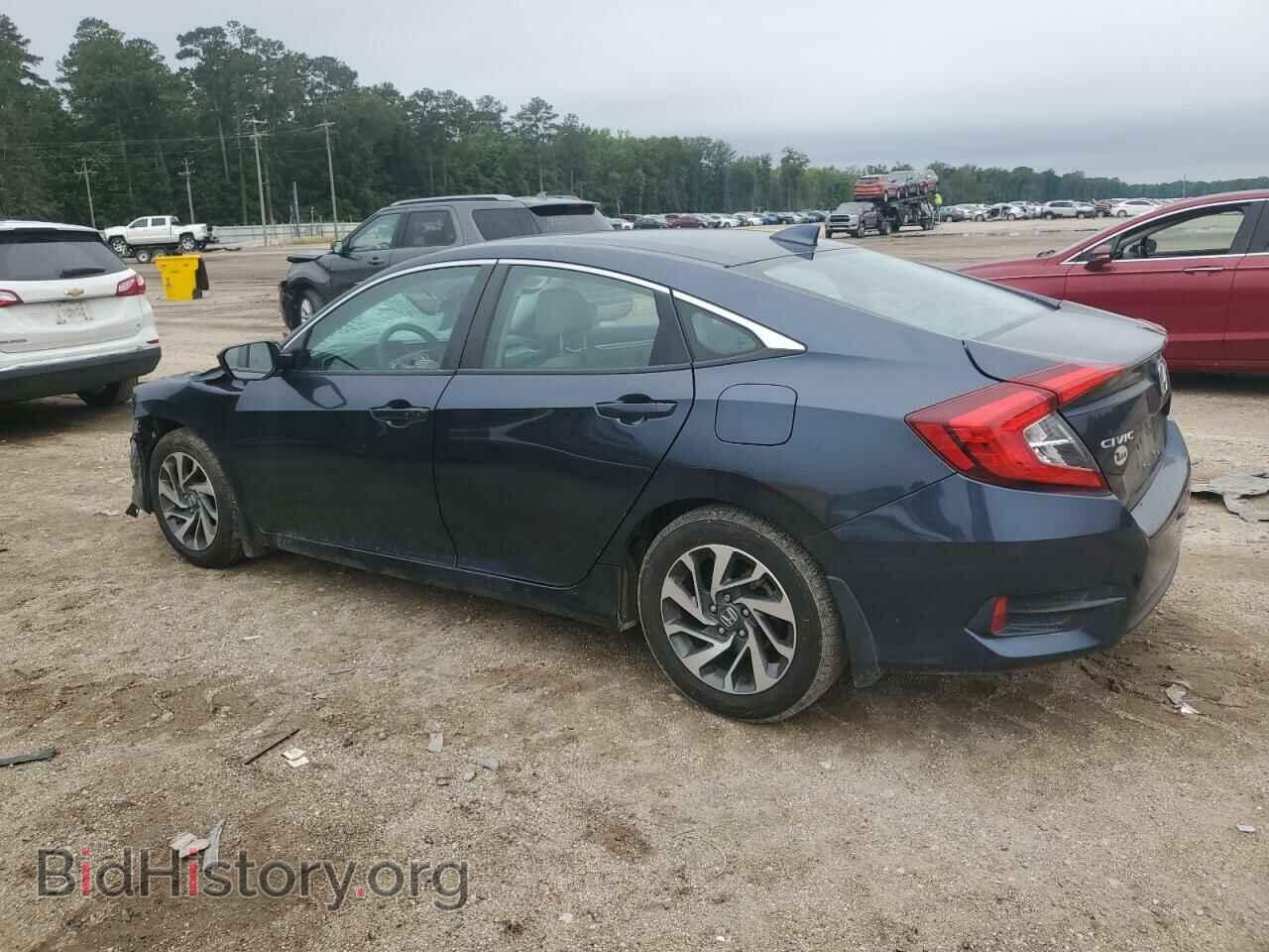 2017 HONDA CIVIC - VIN: 19XFC2F84HE068119 - Фото 2