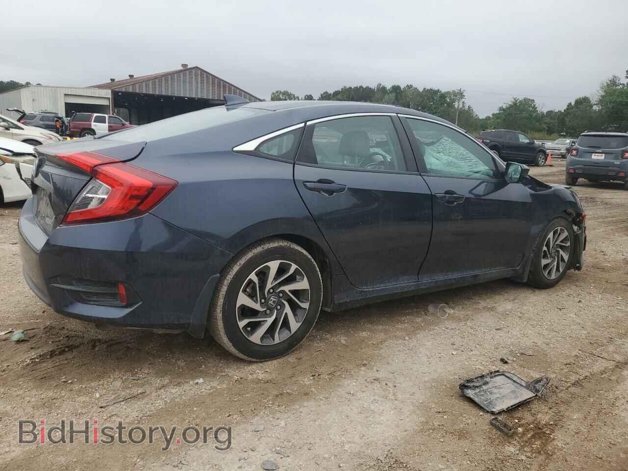 2017 HONDA CIVIC - VIN: 19XFC2F84HE068119 - Фото 3