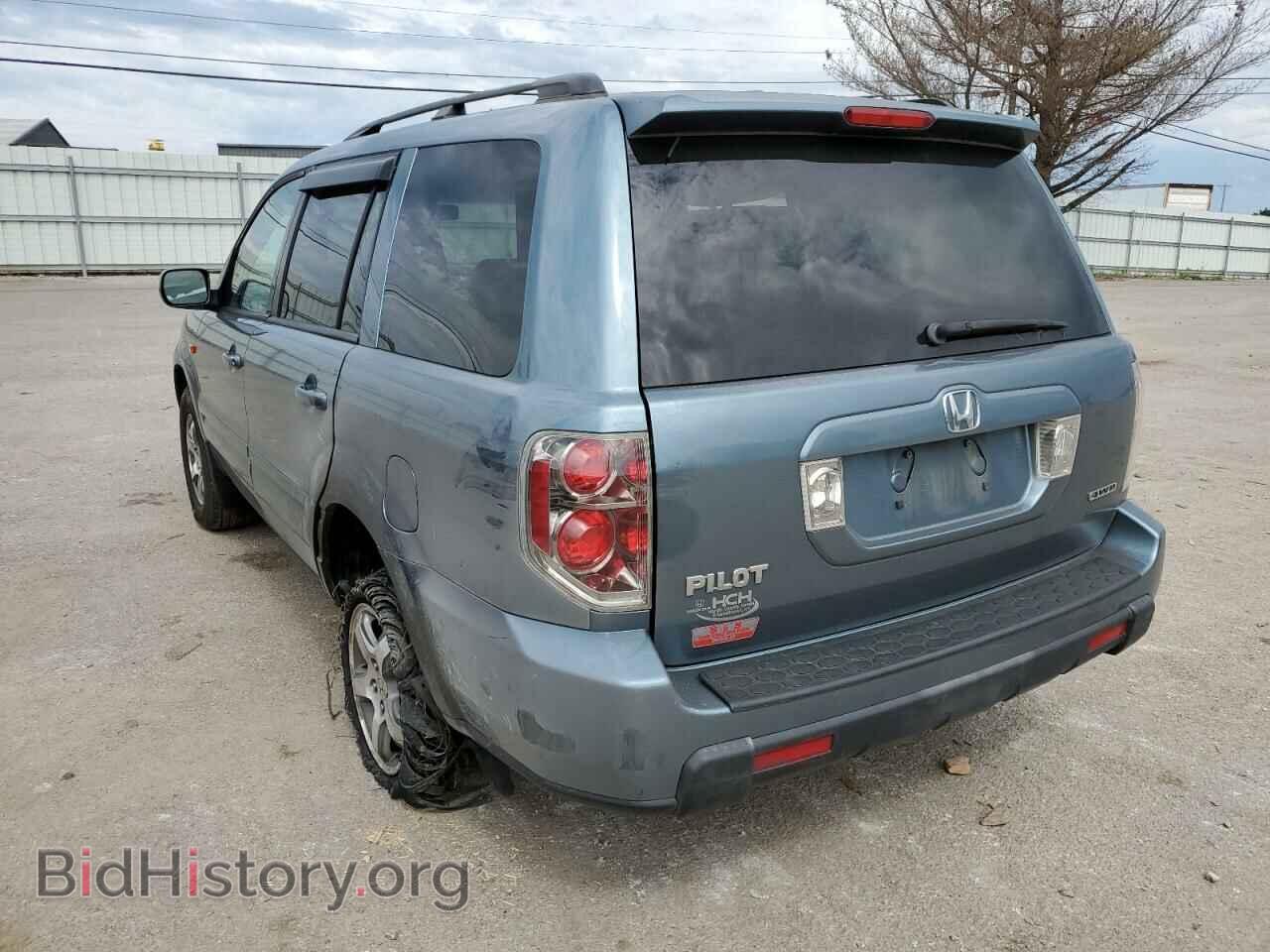 2007 HONDA PILOT - VIN: 5FNYF18537B032220 - Фото 3