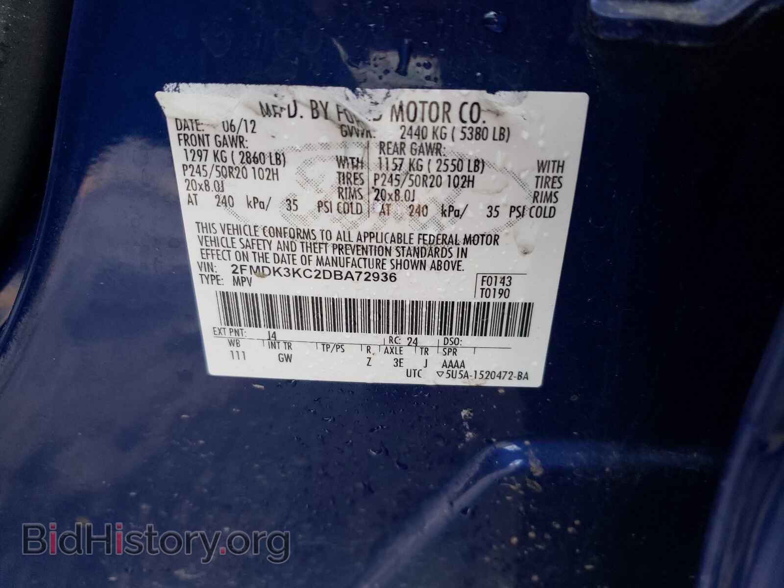 2013 FORD EDGE - VIN: 2FMDK3KC2DBA72936 - Photo 10