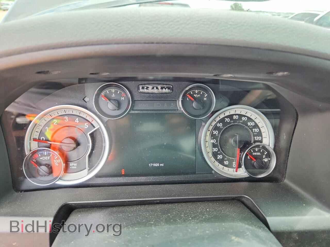 2017 RAM 1500 - VIN: 1C6RR6LM5HS741766 - Фото 9