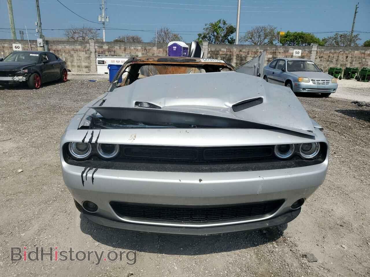 2023 DODGE CHALLENGER - VIN: 2C3CDZAG6PH578311 - Фото 5