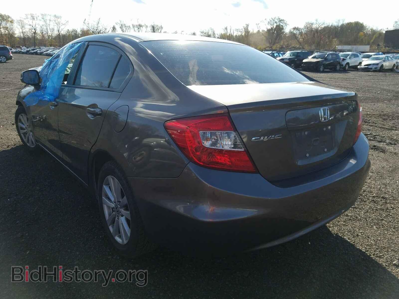 2012 HONDA CIVIC - VIN: 2HGFB2F86CH535039 - Photo 3