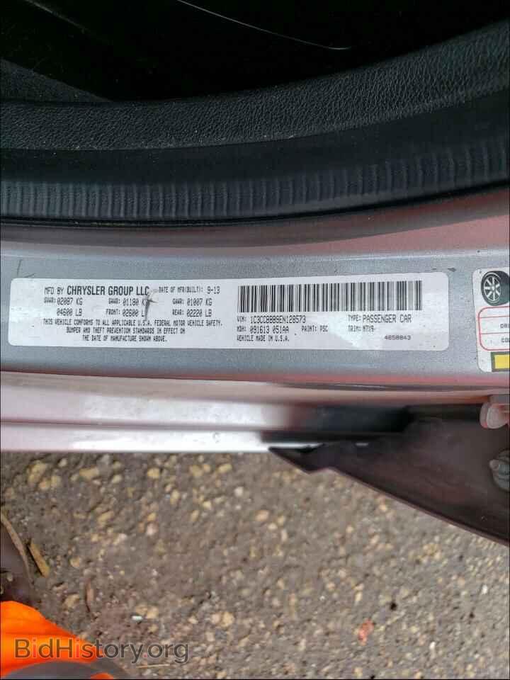 2014 CHRYSLER 200 - VIN: 1C3CCBBB9EN128573 - Фото 10