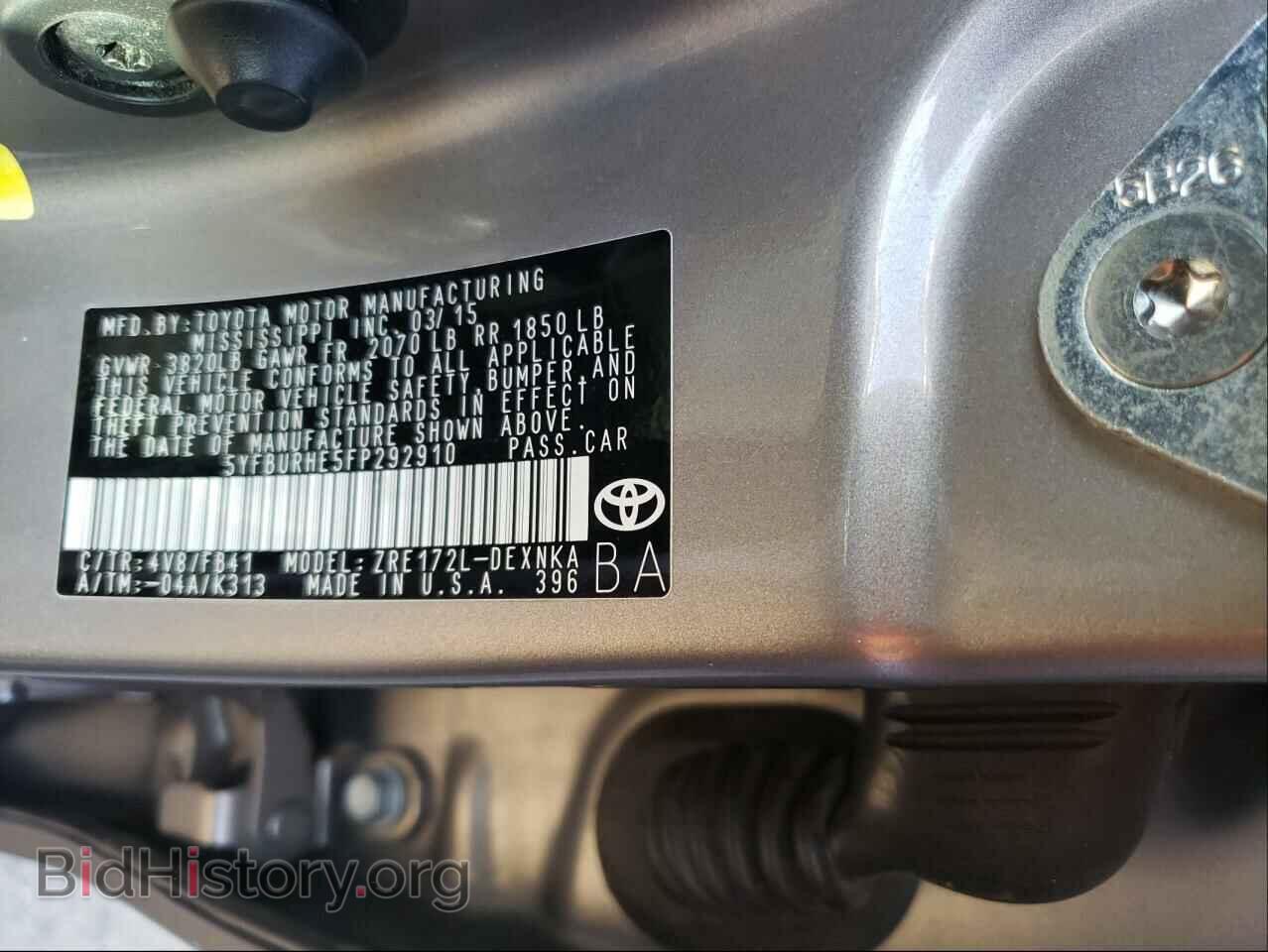 2015 TOYOTA COROLLA - VIN: 5YFBURHE5FP292910 - Фото 10