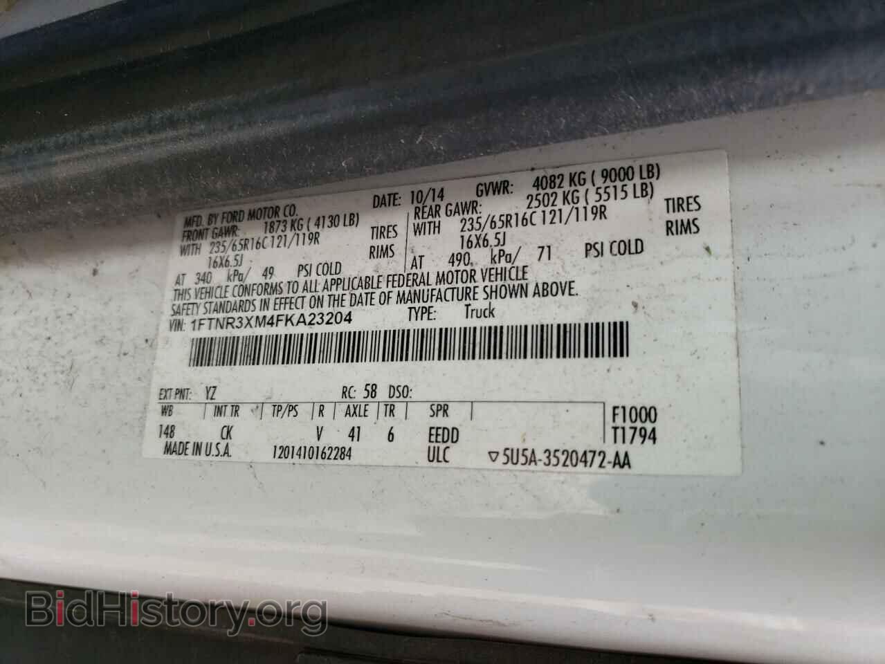 2015 FORD TRANSIT - VIN: 1FTNR3XM4FKA23204 - Фото 13