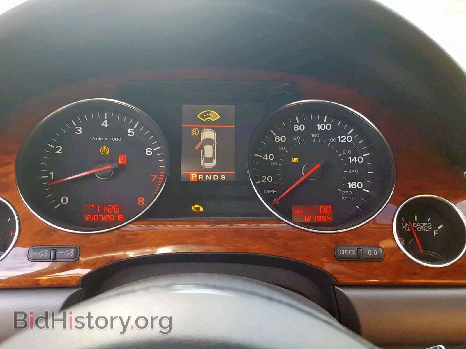 2005 AUDI A8 - VIN: WAULL44E15N001571 - Photo 8