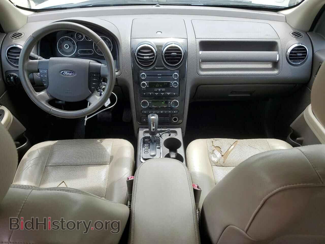 2008 FORD TAURUS - VIN: 1FMDK02W68GA04775 - Photo 8