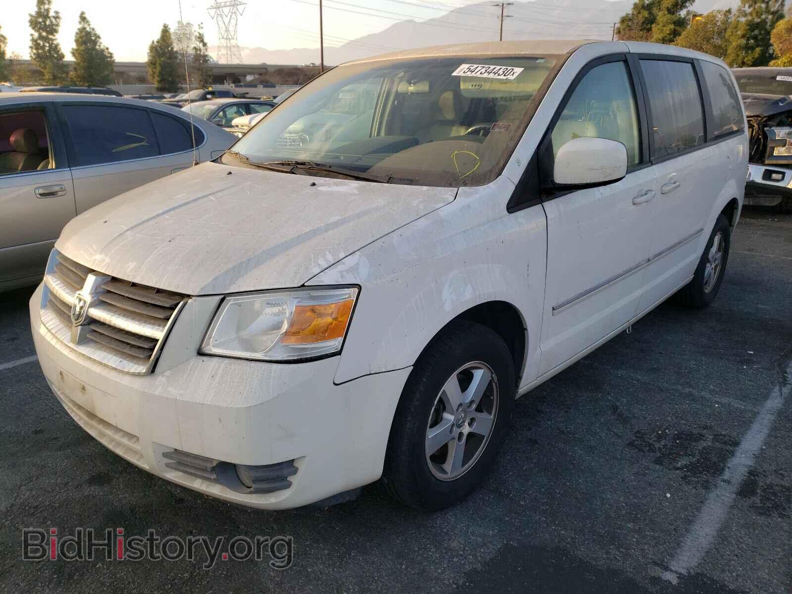 2008 DODGE CARAVAN - VIN: 1D8HN54P68B127944 - Фото 2