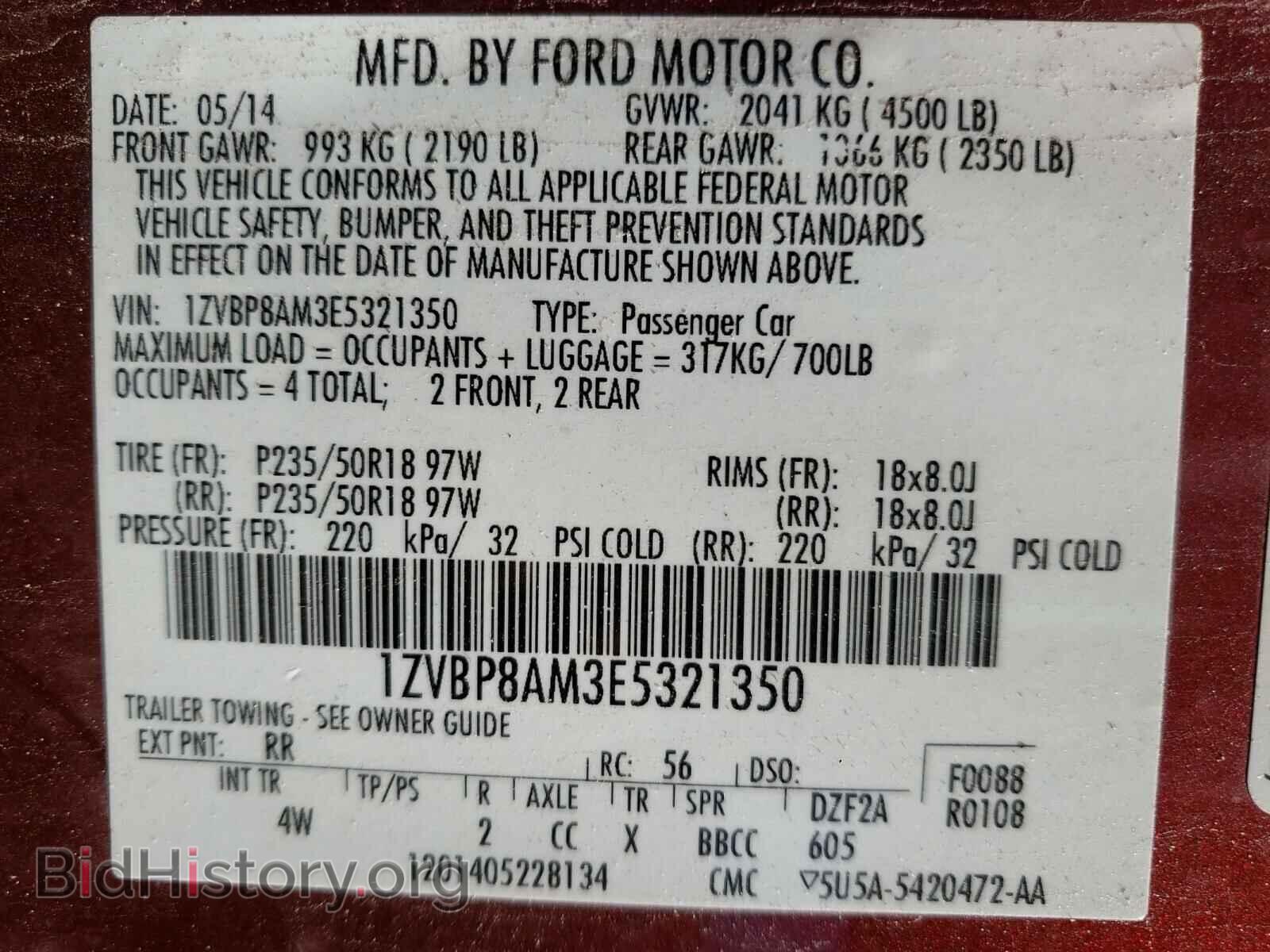 2014 FORD MUSTANG - VIN: 1ZVBP8AM3E5321350 - Фото 10