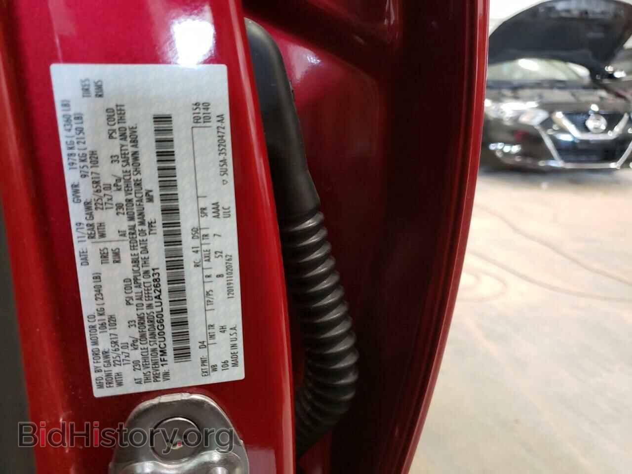 2020 FORD ESCAPE - VIN: 1FMCU0G60LUA26831 - Фото 13