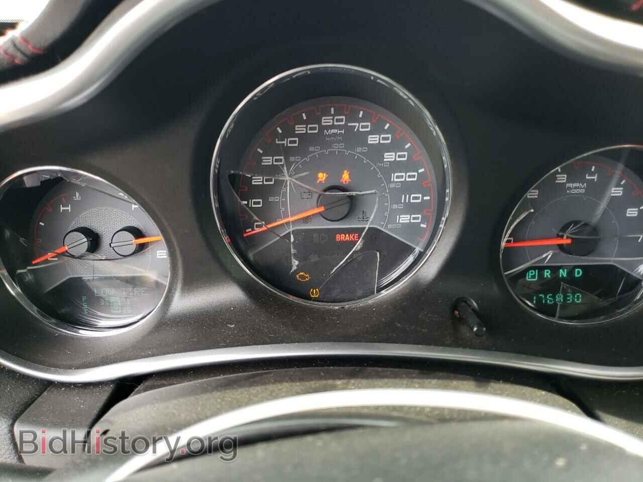 2012 DODGE AVENGER - VIN: 1C3CDZEG8CN285165 - Photo 9