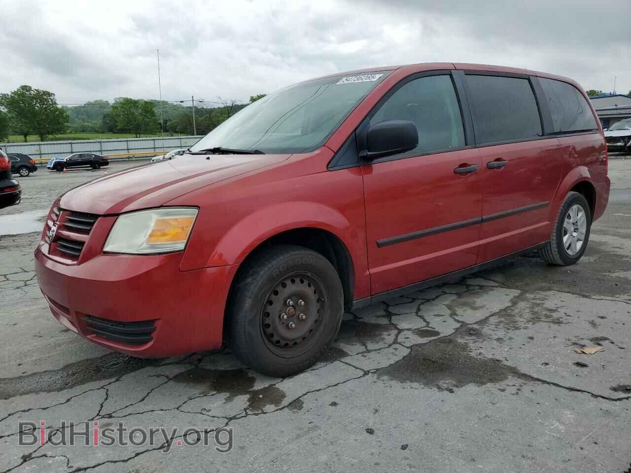 Photo 1D8HN44H48B167815 - DODGE CARAVAN 2008