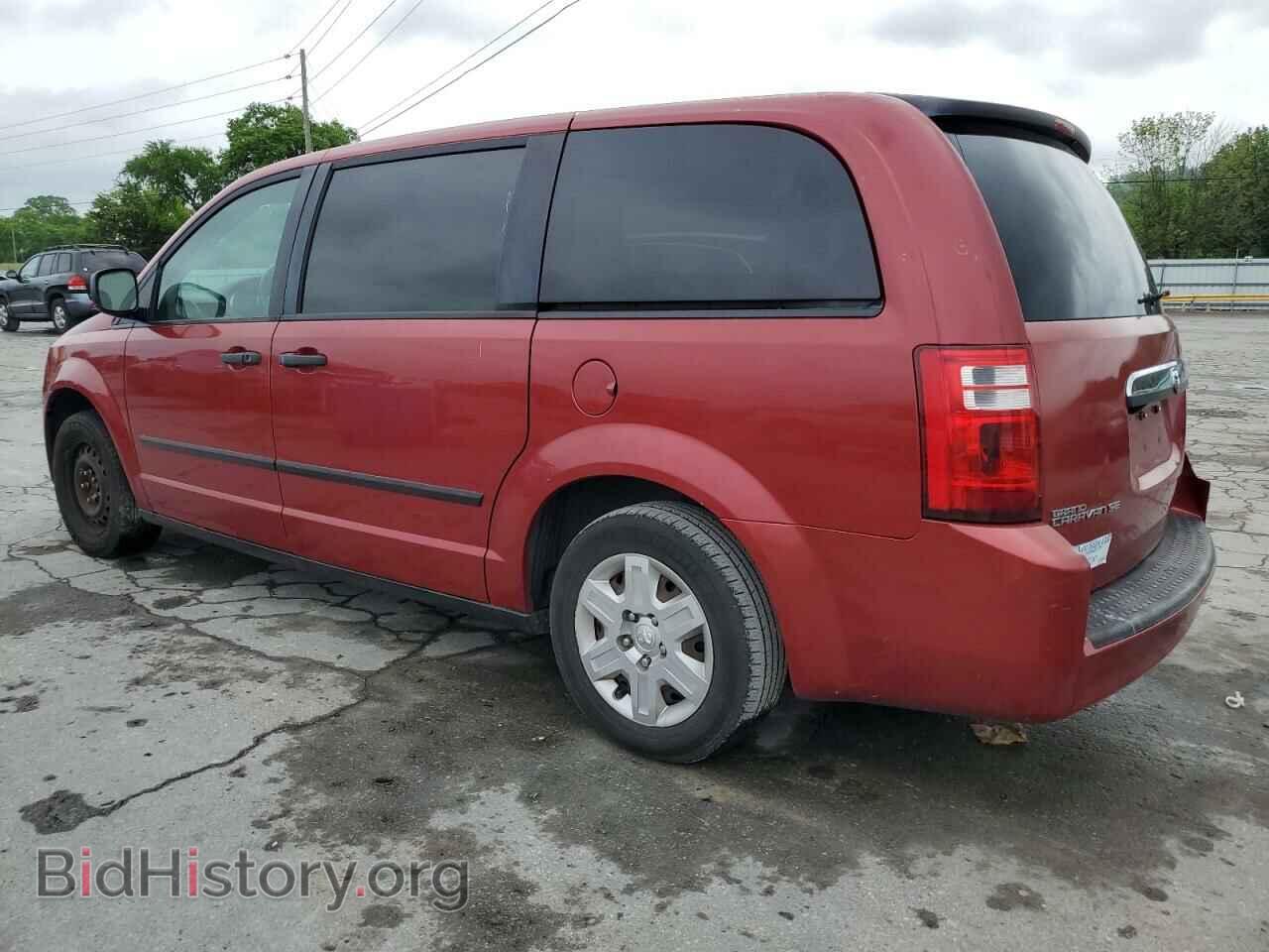 2008 DODGE CARAVAN - VIN: 1D8HN44H48B167815 - Фото 2