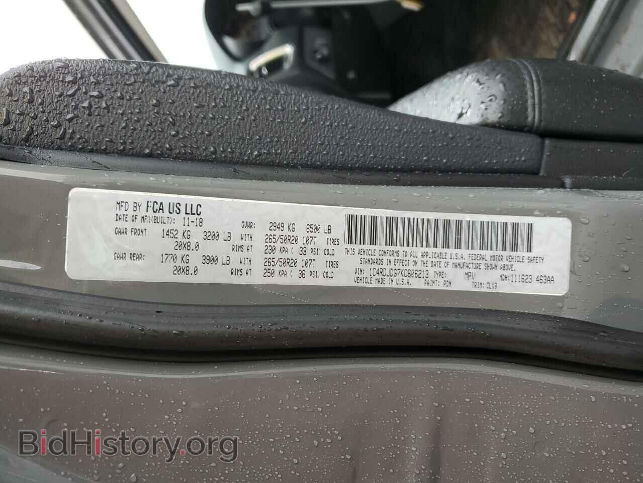 2019 DODGE DURANGO - VIN: 1C4RDJDG7KC606213 - Фото 13