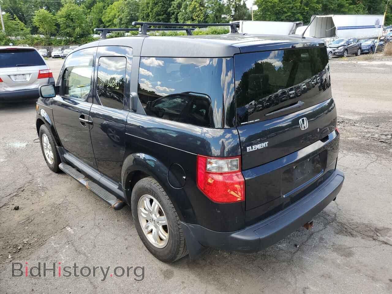 2007 HONDA ELEMENT - VIN: 5J6YH28717L014212 - Фото 3