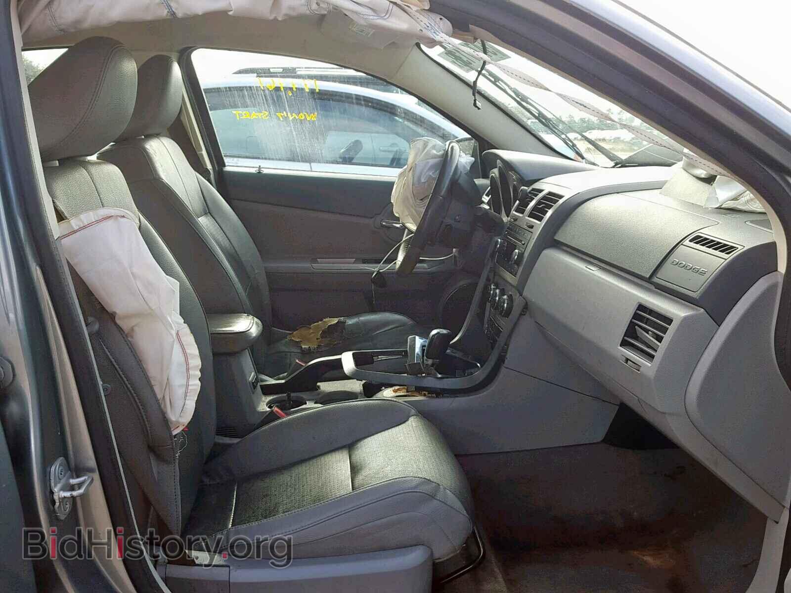 2008 DODGE AVENGER - VIN: 1B3LD76M38N659467 - Фото 5