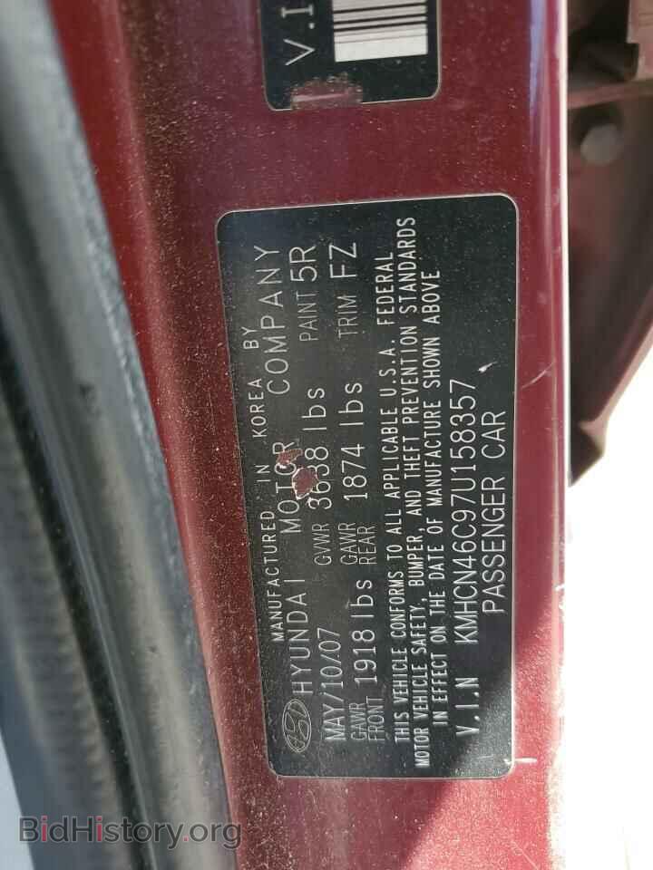 2007 HYUNDAI ACCENT - VIN: KMHCN46C97U158357 - Фото 12