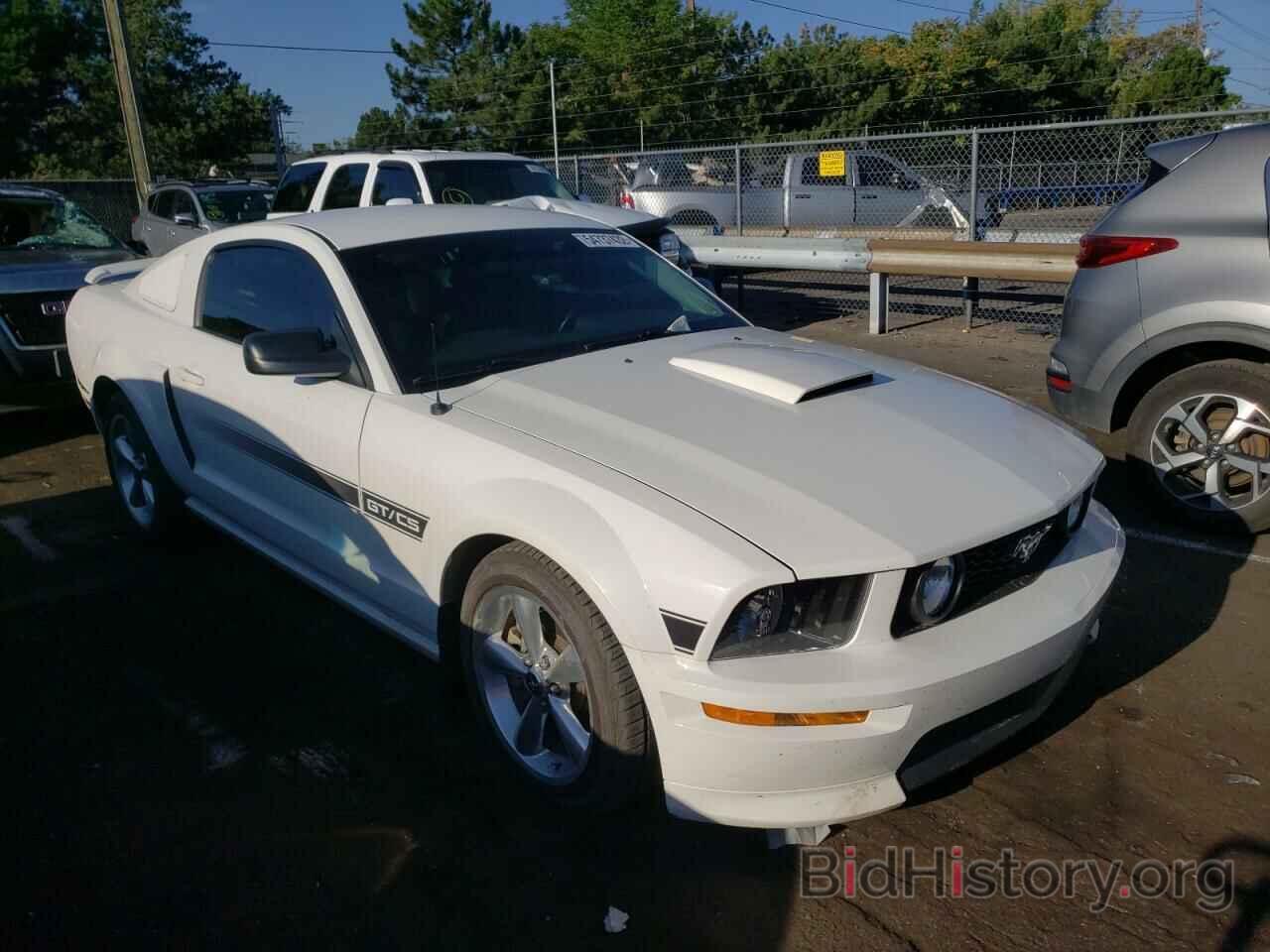 Photo 1ZVHT82H285169993 - FORD MUSTANG 2008