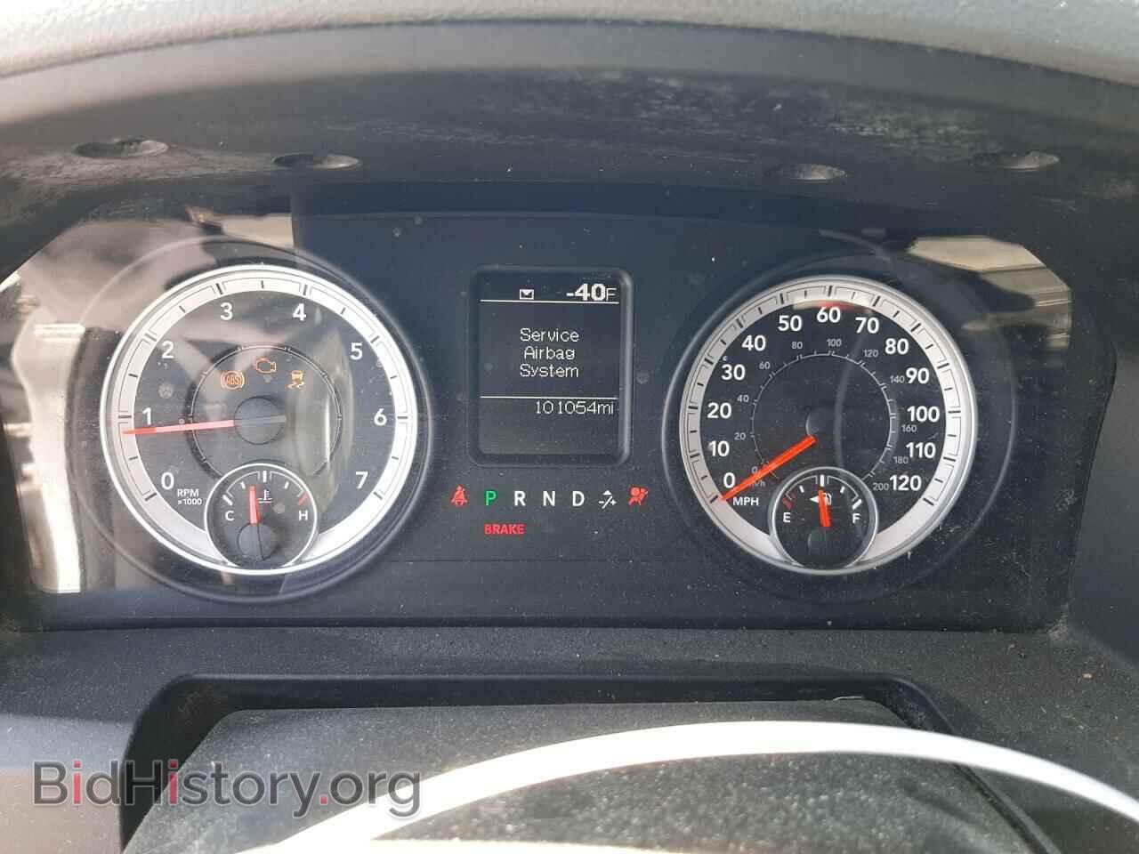 2013 RAM 1500 - VIN: 1C6RR7KT7DS522395 - Фото 9