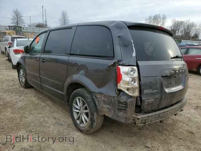 2015 DODGE CARAVAN - VIN: 2C4RDGBG4FR690185 - Фото 2