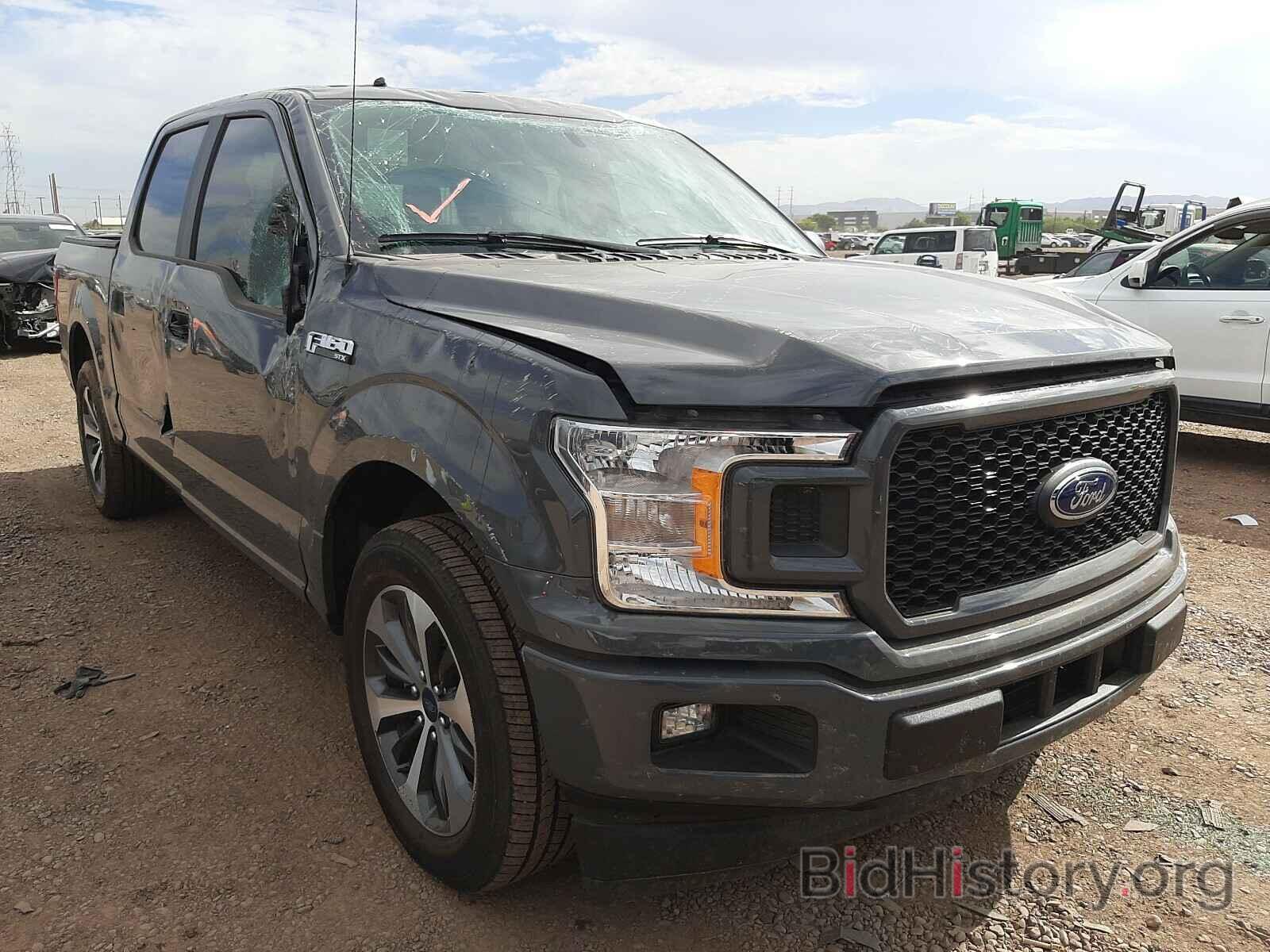 Photo 1FTEW1CP1LFB81842 - FORD F150 2020