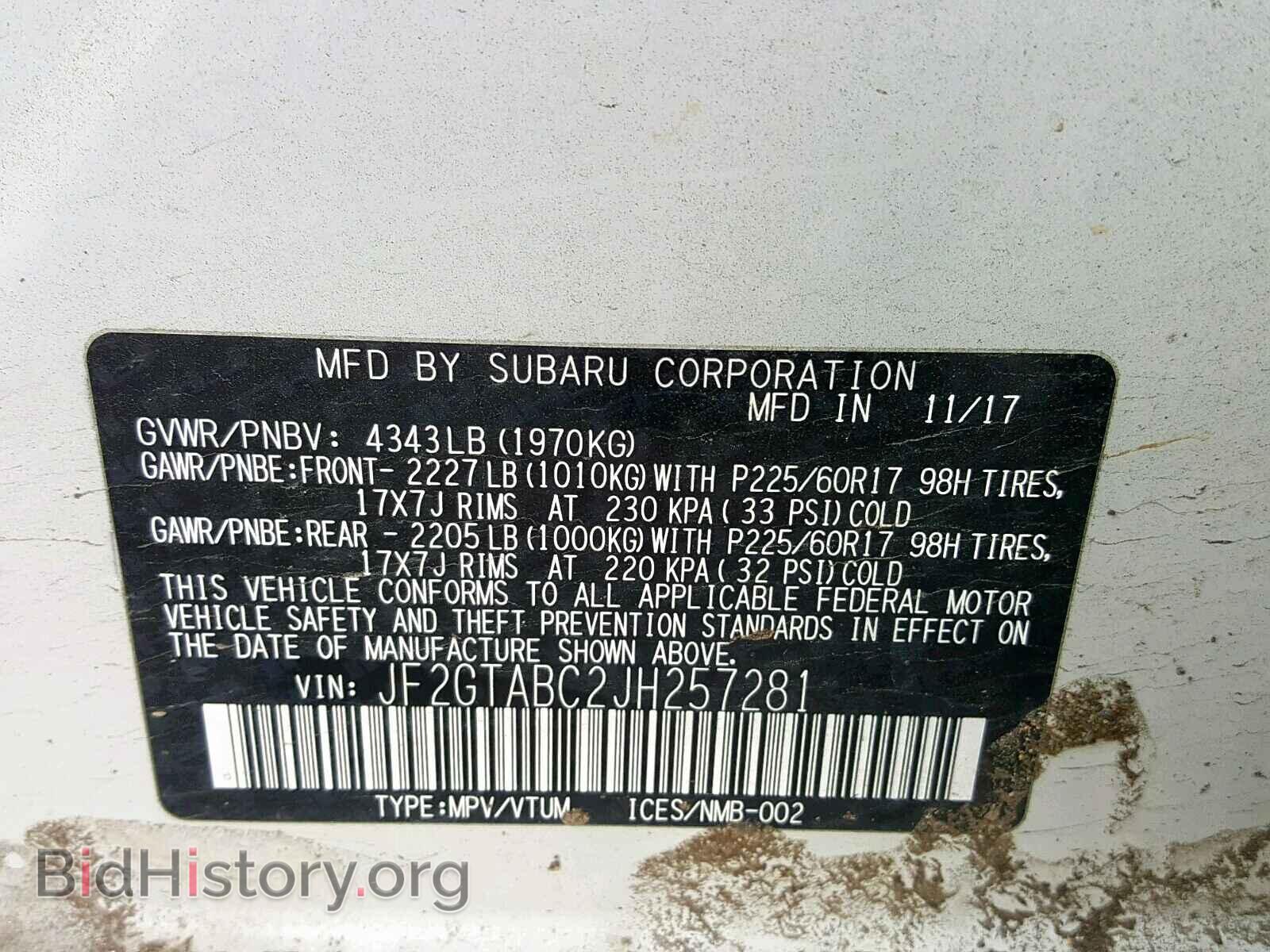 2018 SUBARU ALL OTHER - VIN: JF2GTABC2JH257281 - Фото 10