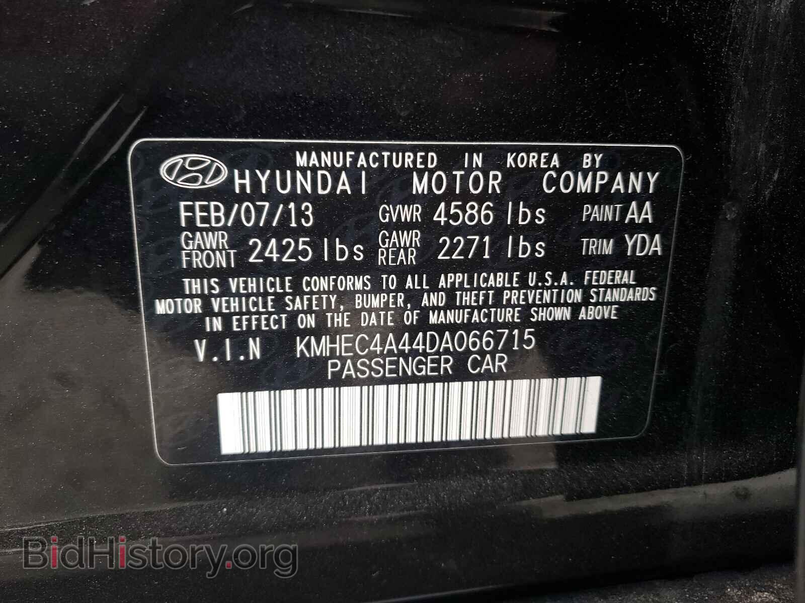 2013 HYUNDAI SONATA - VIN: KMHEC4A44DA066715 - Фото 10