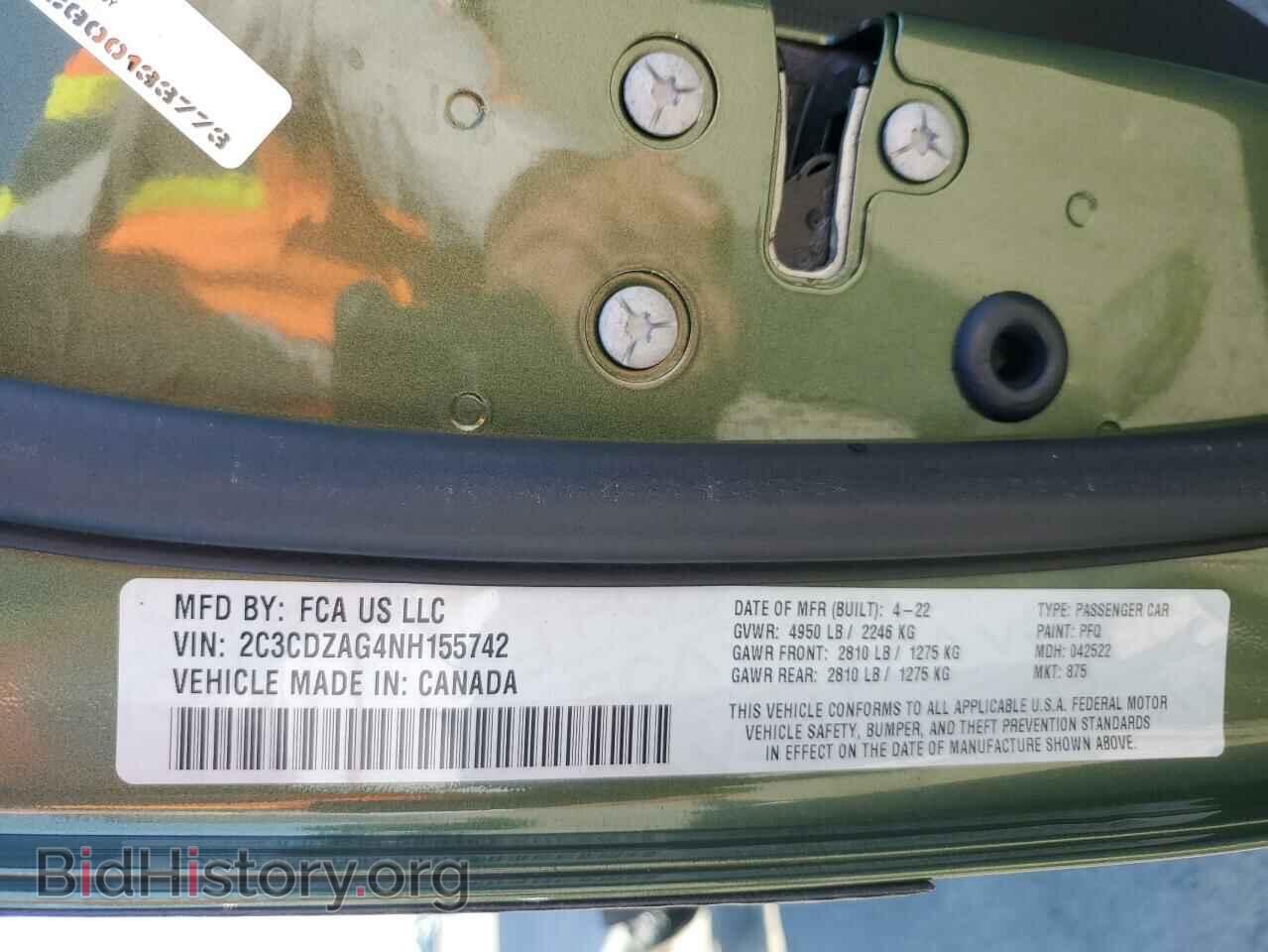 2022 DODGE RAM 1500 - VIN: 2C3CDZAG4NH155742 - Фото 13