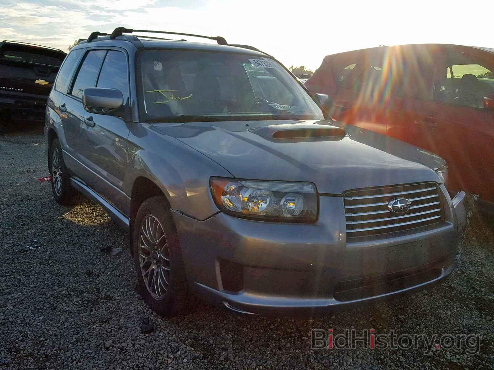 Photo JF1SG69687H715950 - SUBARU FORESTER 2007