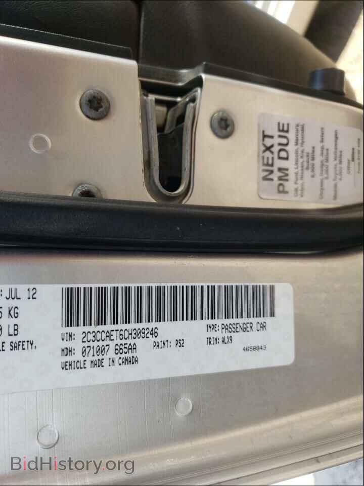 2012 CHRYSLER 300 - VIN: 2C3CCAET6CH309246 - Фото 10