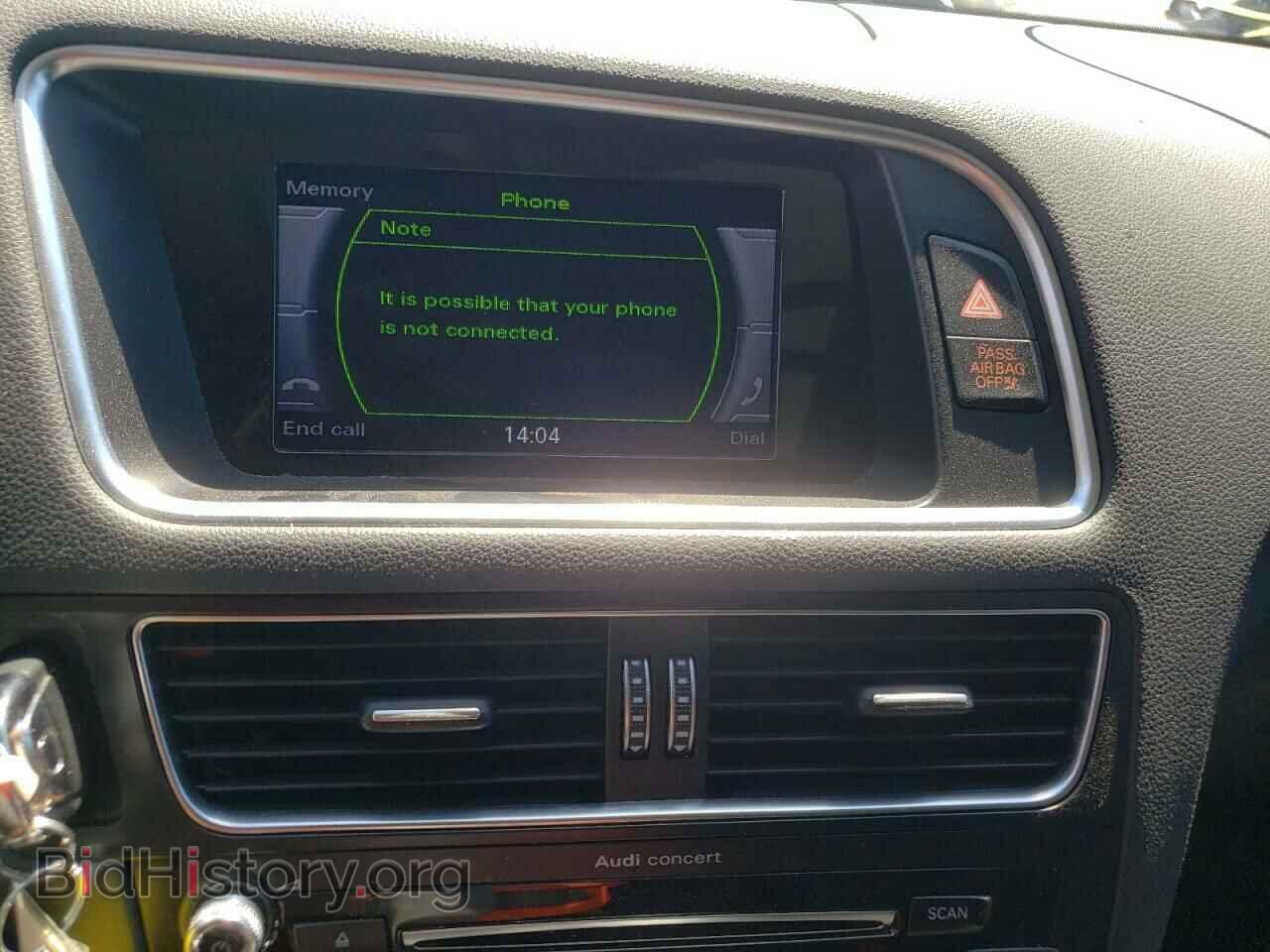 2015 AUDI Q5 - VIN: WA1CFAFP6FA022734 - Фото 9