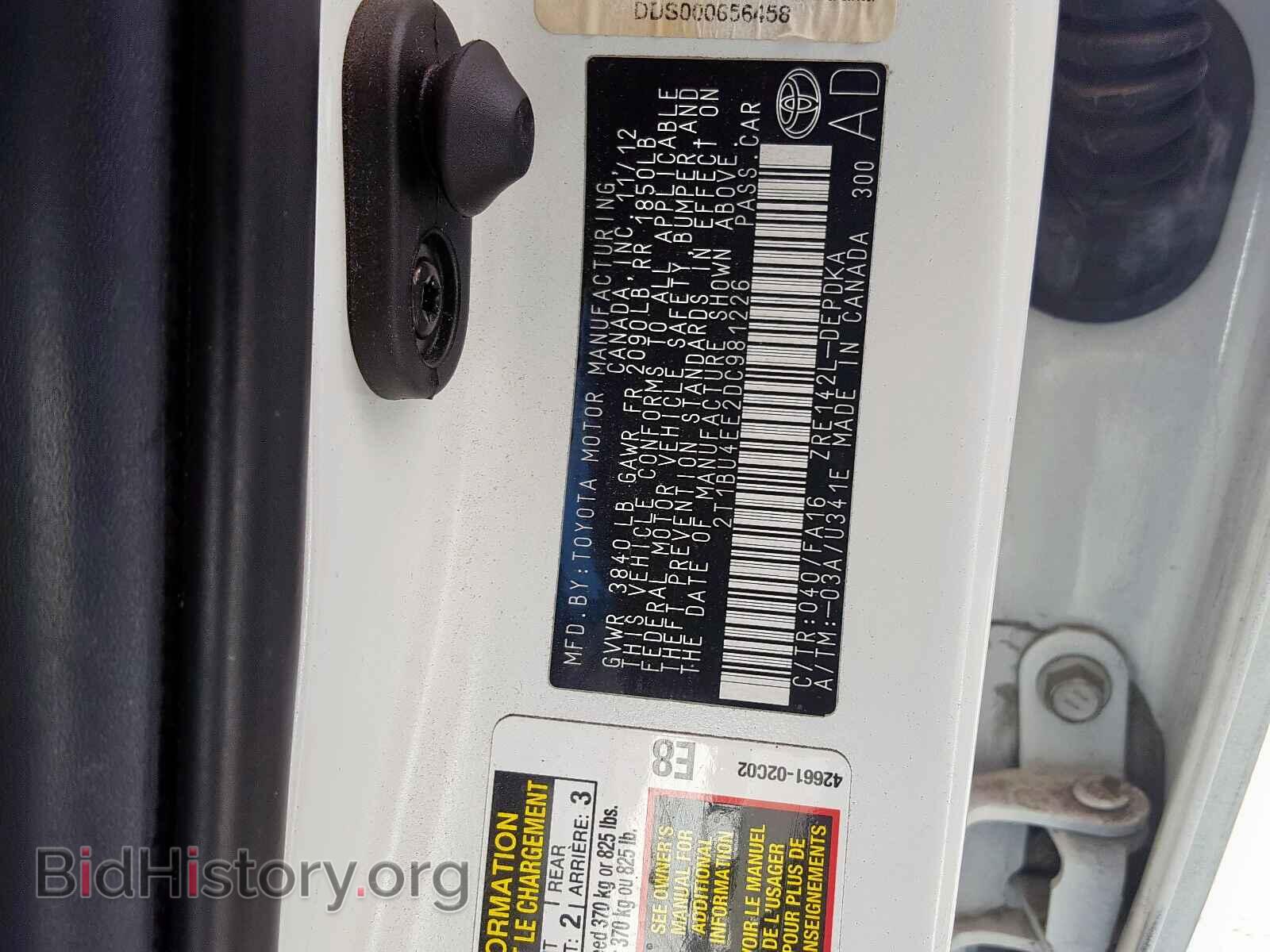 2013 TOYOTA COROLLA - VIN: 2T1BU4EE2DC981226 - Фото 10