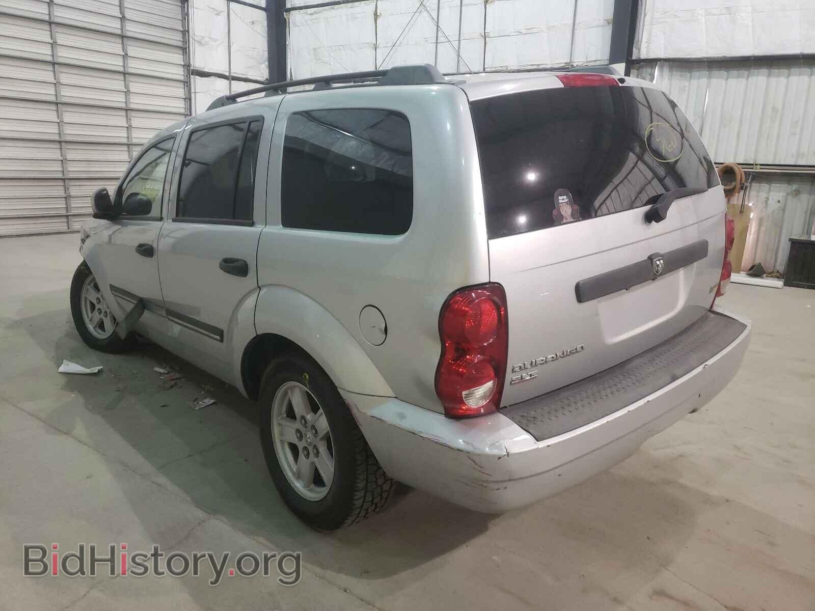 2007 DODGE DURANGO - VIN: 1D8HB48PX7F586270 - Photo 3