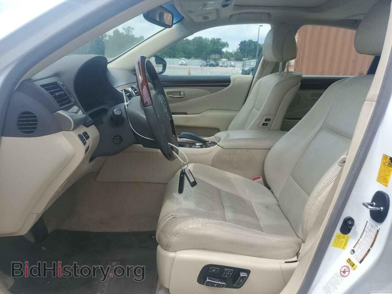 2014 LEXUS LS460 - VIN: JTHBL5EF0E5129181 - Фото 7