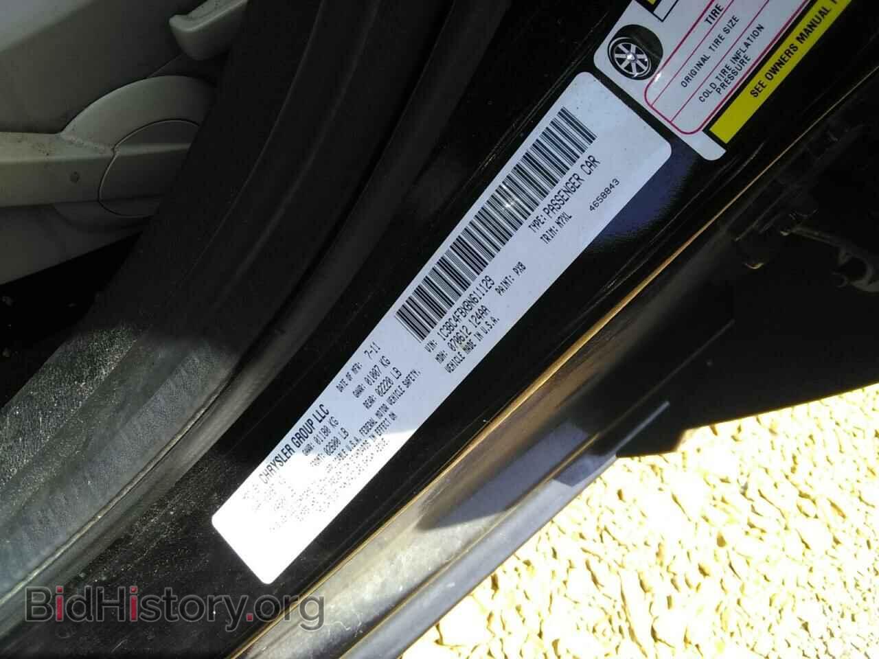 2011 CHRYSLER 200 - VIN: 1C3BC4FBXBN611129 - Фото 10