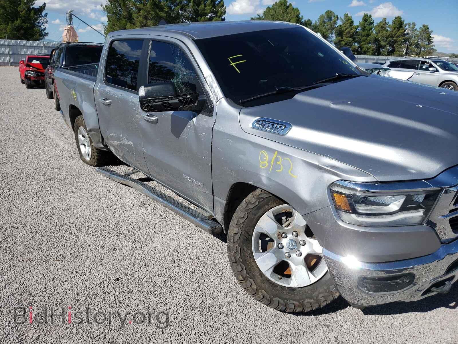 2019 RAM 1500 - VIN: 1C6SRFFT9KN607241 - Photo 9