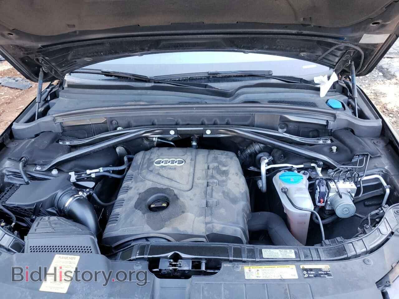 2014 AUDI Q5 - VIN: WA1CFAFPXEA079128 - Фото 7