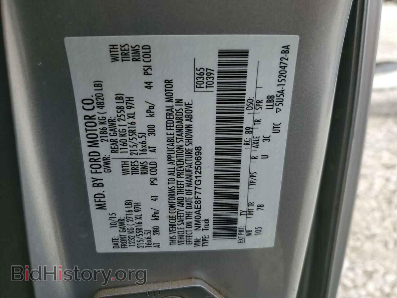 2016 FORD TRANSIT - VIN: NM0AE8F77G1250698 - Photo 14