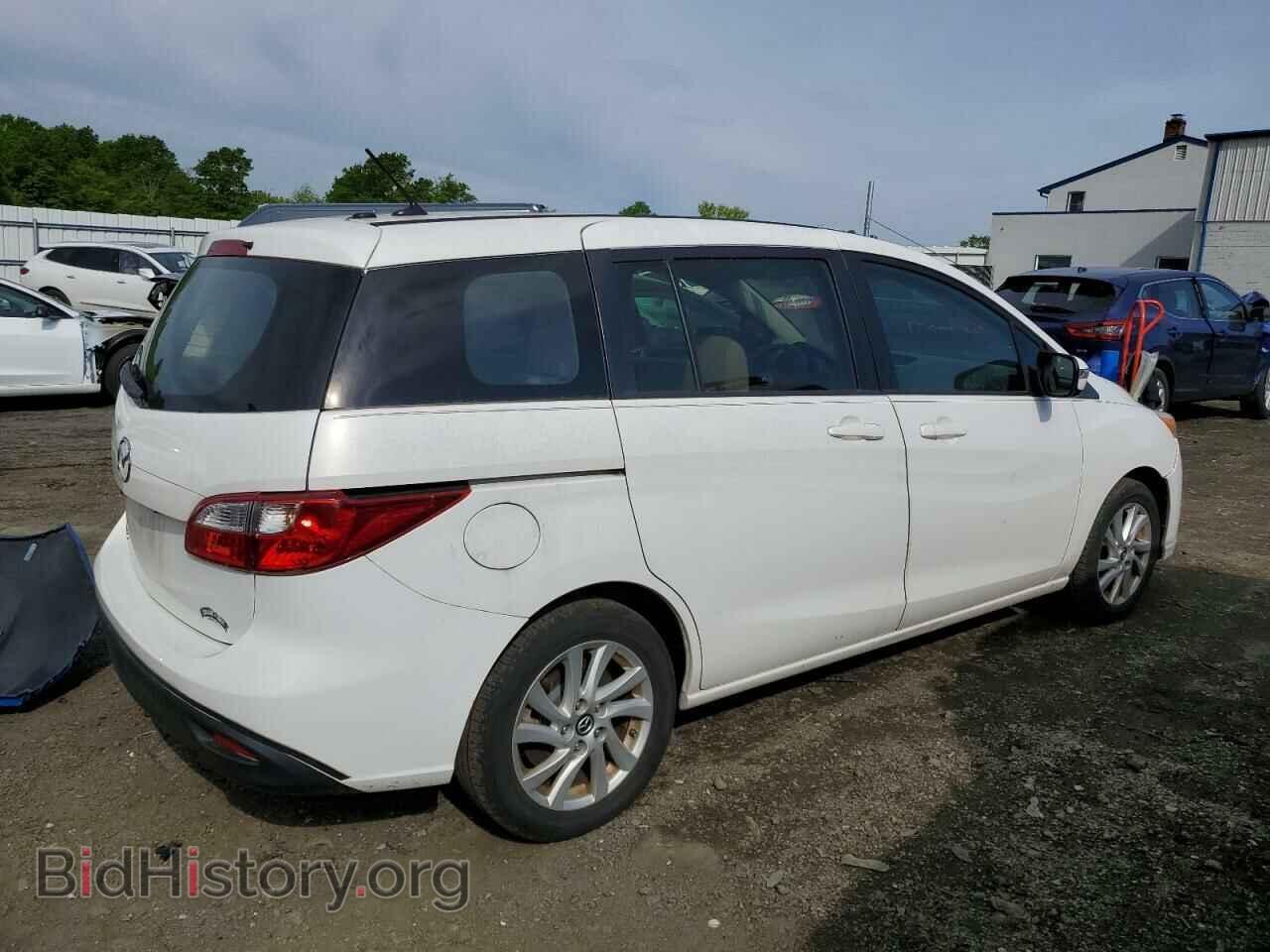 2015 MAZDA 5 - VIN: JM1CW2BL6F0178888 - Фото 3