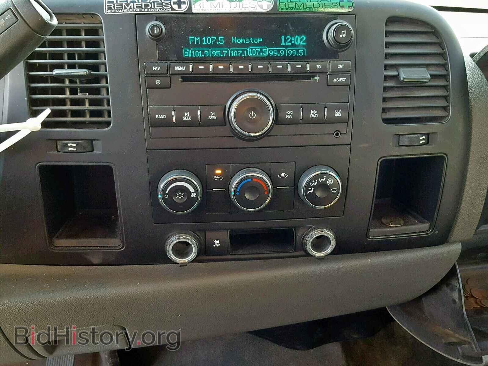 2009 CHEVROLET SILVERADO - VIN: 1GCEK19009E157259 - Фото 9