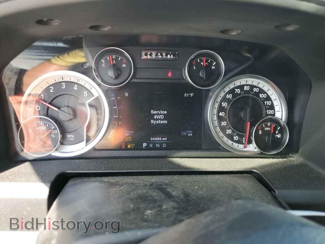 2014 RAM All Models - VIN: 3C63RRHL5EG201330 - Фото 9