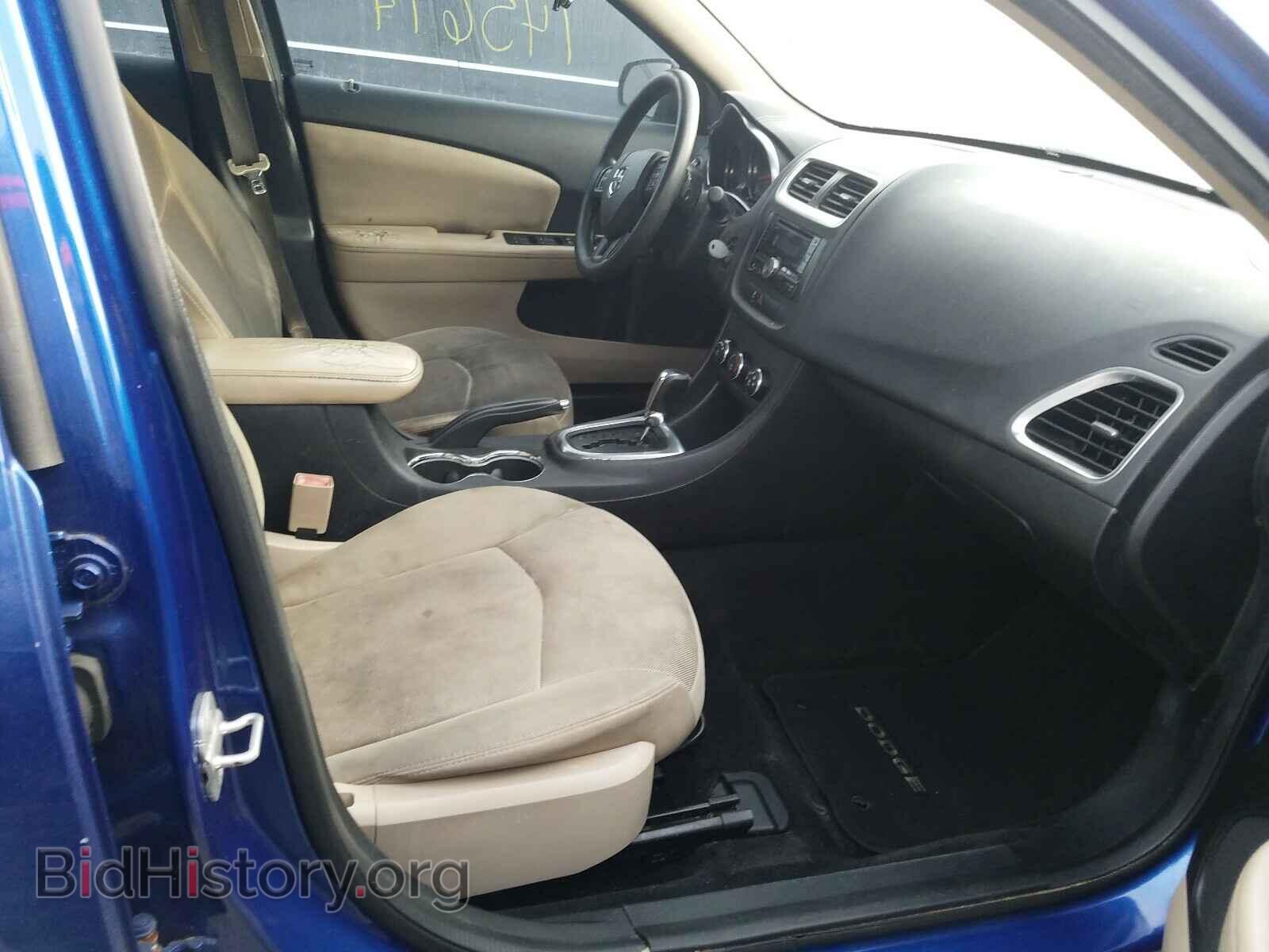 2013 DODGE AVENGER - VIN: 1C3CDZAB7DN649023 - Photo 5