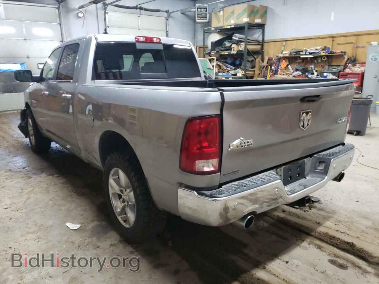 2019 RAM 1500 - VIN: 1C6RR7TT5KS684702 - Фото 3