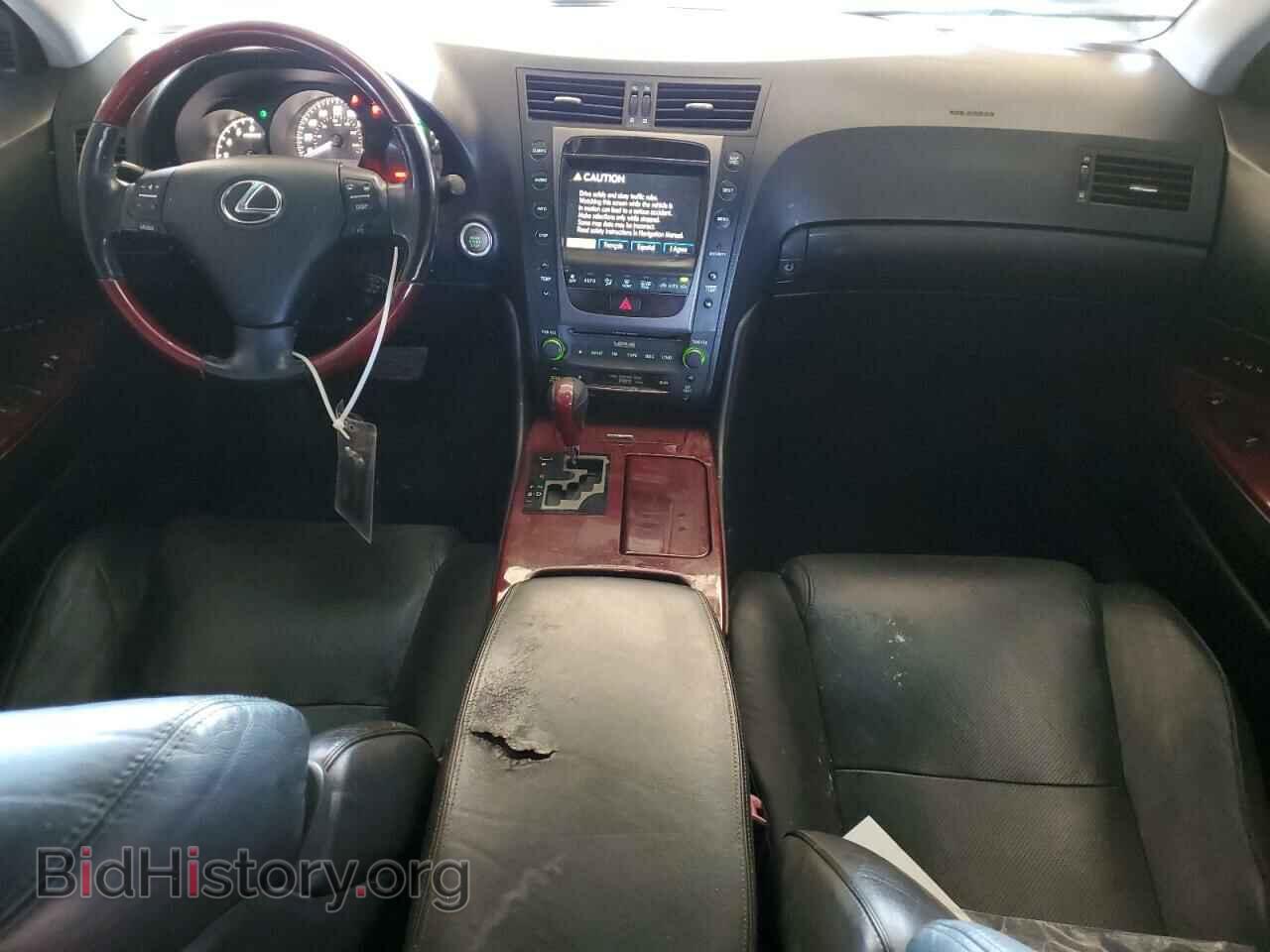 2007 LEXUS GS350 - VIN: JTHBE96S370027449 - Фото 8