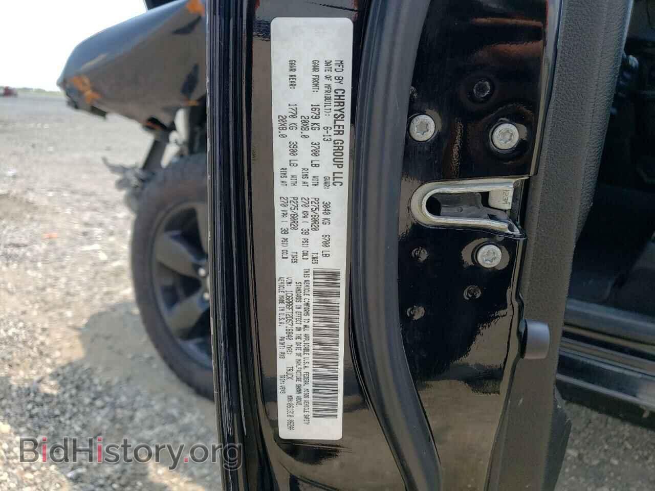 2013 RAM 1500 - VIN: 1C6RR6FT2DS716840 - Фото 13