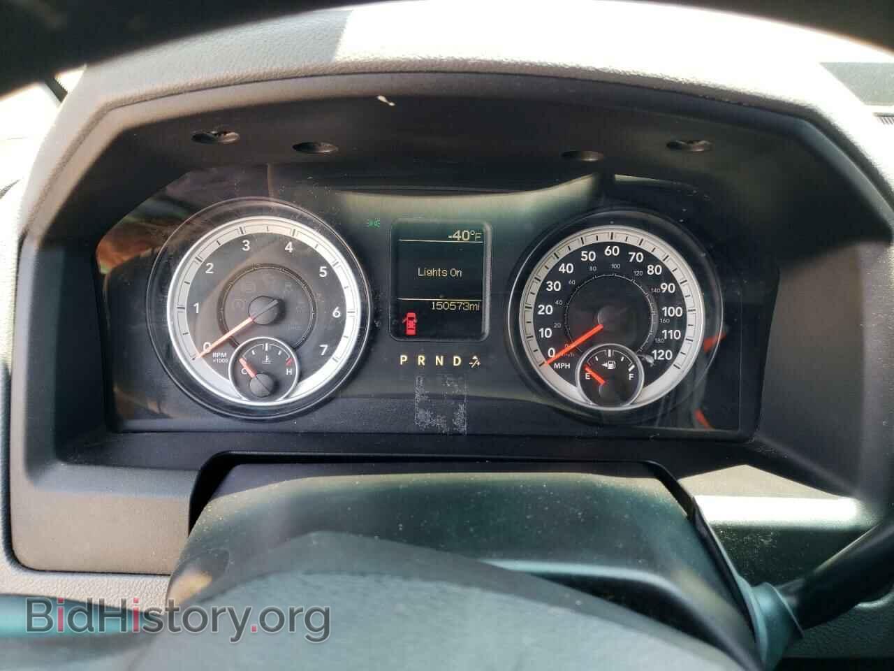 2013 RAM 1500 - VIN: 1C6RR6FT2DS716840 - Фото 9