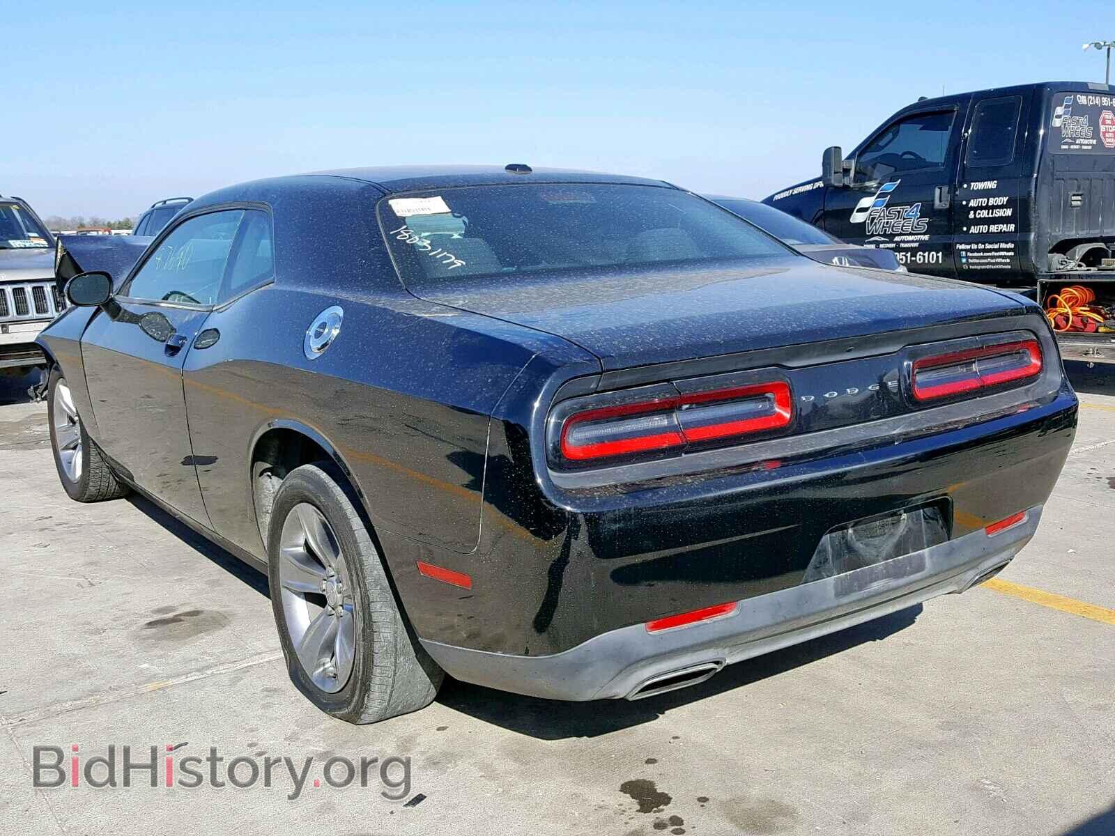2015 DODGE CHALLENGER - VIN: 2C3CDZAG7FH739747 - Photo 3