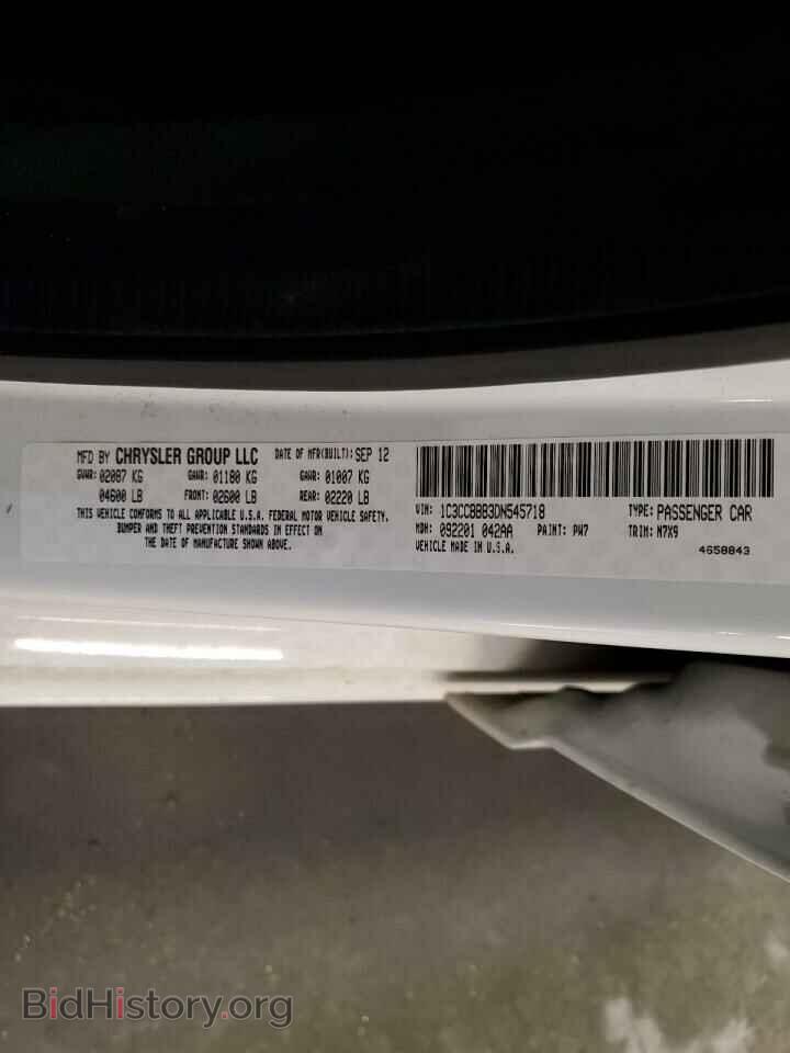 2013 CHRYSLER 200 - VIN: 1C3CCBBB3DN545718 - Фото 12